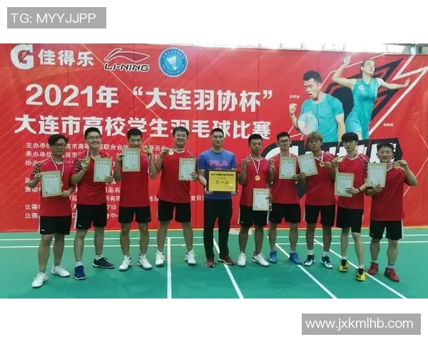 重庆羽毛球队与广州羽毛球队赛后复盘分析及比赛经验总结